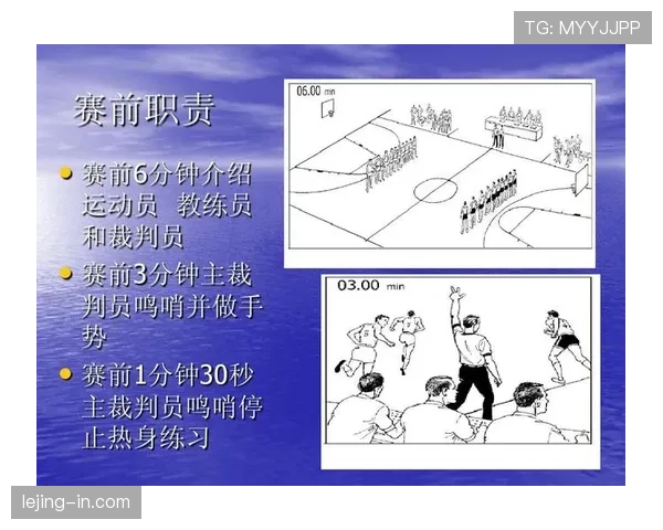 深入解析篮球边线发球规则中的具体时间限制与球员站位要求 深入解析篮球边线发球规则中的具体时间限制与球员站位要求