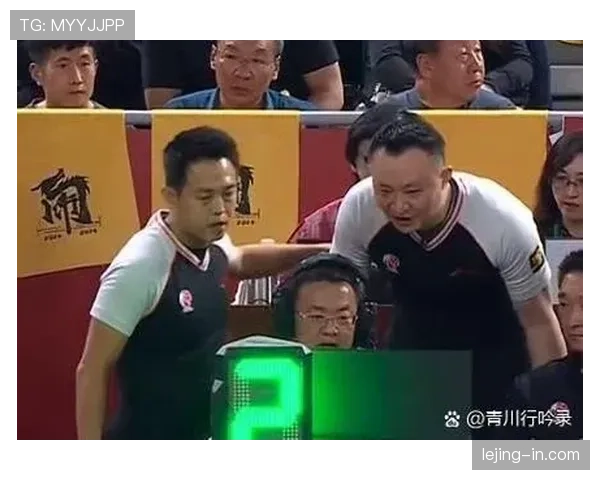 进攻犯规判罚标准及裁判认定的关键规则解析