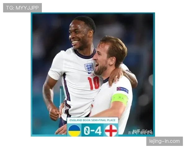 英格兰世界杯赛前终极预测