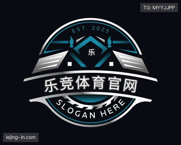 介绍乐竞体育